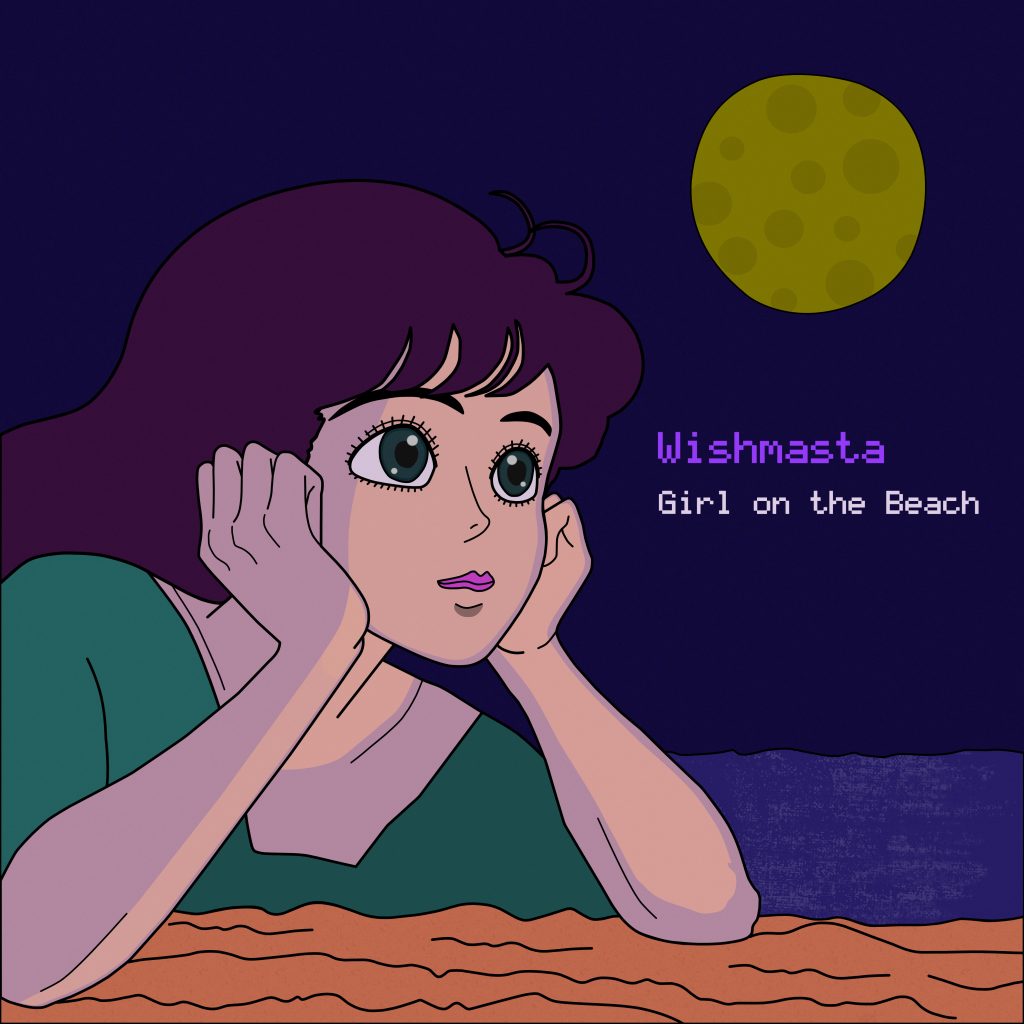 Girl on the Beach cover